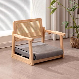 Ghế Nhật ngồi bệt/Ghế bệt Nhật cao cấp/Ghế ngồi Tatami Nhật