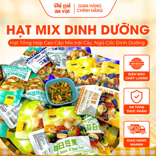  Sỉ 1Kg HẠT Mix Dinh Dưỡng 7 Vị Hot Hàng Nội Địa Trung,Hạt Dinh Dưỡng Healthy,Ngũ Cốc Sấy Giòn 33 gói 