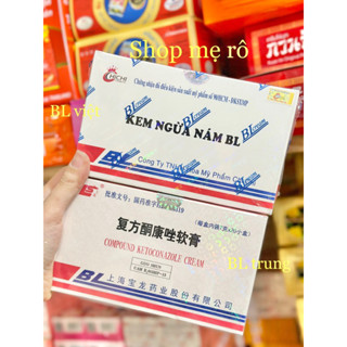 sỉ nguyên hộp 20 hủ kem BL ngừa nám