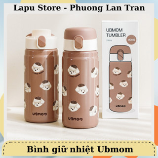 Bình hút Ubmom giữ nhiệt, bình nước Ubmom size 220ml 330ml Nội địa Hàn - có thể thay núm ti