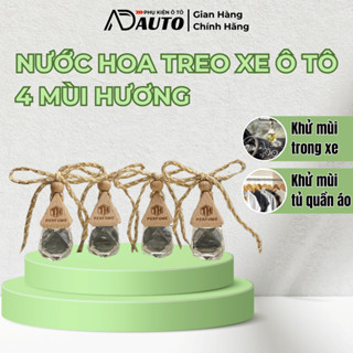 Nước Hoa Ô Tô Treo Xe Cao Cấp, Tinh Dầu Treo Xe Ô Tô, Tủ Quần Áo, 4 Mùi Hương, Dung Tích 10ml, AD AUTO
