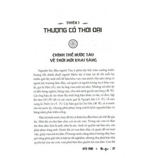 Sách - Nho giáo (bìa mềm)