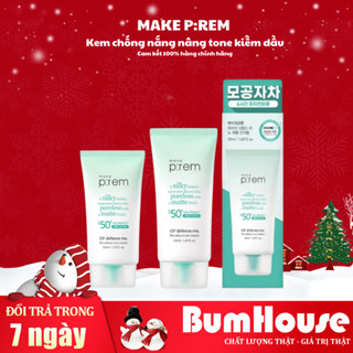  Kem Chống Nắng Nâng Tone Kiềm Dầu Make prem Uv Defense Me. No Sebum Sun Cream 40ml 50ml  xanh lá  