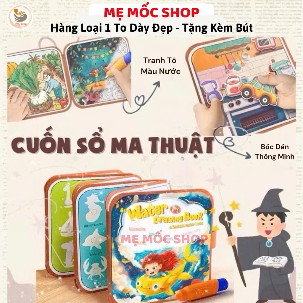 Sổ Tô Màu Nước Ma Thuật Tự Xóa 2in1 Kèm Bóc Dán Nhiều Chủ Đề, Đồ Chơi Tranh Tô Màu Nước Cho Bé