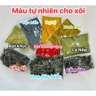  Màu tự nhiên cho xôi bánh xanh đậu biếc xanh cốm cẩm đỏ cẩm tím nghệ vàng,hồng xương rồng 