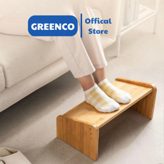 Ghế kê gác chân công thái học giá rẻ cho văn phòng, làm việc, học tập chống đau mỏi chân GREENCO - D17