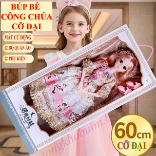 Búp Bê Cho Bé Cỡ Lớn Cao 60cm💃 Mắt Cử Động, Tay Chân Khớp Linh Hoạt, Phụ Kiện Đầy Đủ 👗👘👕👠
