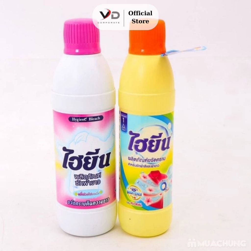 Gợi ý các mẫu nước tẩy quần áo Hygiene túi thơm phù hợp cho gia đình