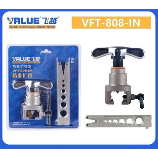 Bộ loe - bộ lã lệch tâm value model vft-808-in - bộ loe ống đồng lệch tâm value cao cấp nhất.