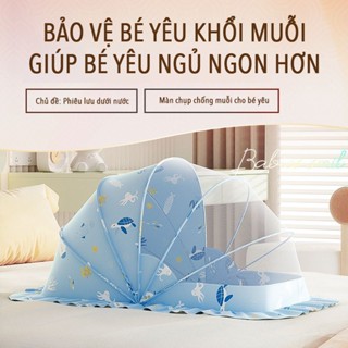 Màn chụp cho bé chống muỗi gấp gọn Mingo style Hàn quốc chắn sáng dùng mùng chụp cho giường nôi cũi