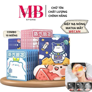  Hộp 10 Miếng Mặt Nạ Mắt Nóng WECAN Xông Hơi Mắt Chườm Nóng Giúp Giảm Mỏi Mắt Căng Thẳng Giúp Ngủ Ngon Lưu Thông Máu 