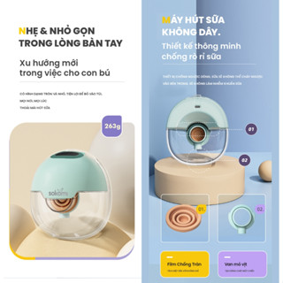  Phụ Kiện Thay Thế  Cho Máy Hút Sữa Sokomi SKP-01 