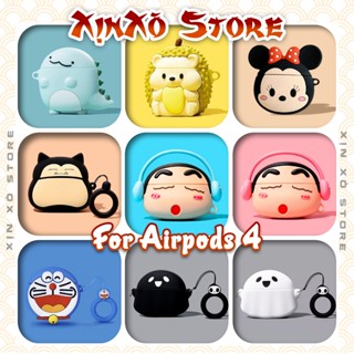  Vỏ ốp Airpod Case Airpods 2 3 Pro Pro 2 Silicon 3D dễ thương kèm móc khóa cao cấp - XỊN XÒ Store 
