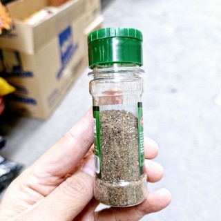 Hạt Tiêu Xay Lọ 25gr