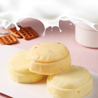  Bánh Sữa Chua Dẻo Thơm Nguyên Chất Bánh Sữa Chua Non Không Đường Nhiều Dinh Dưỡng - Ăn Vặt Deku 