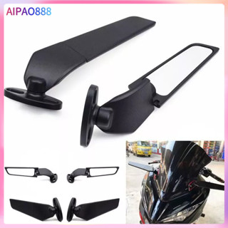 Gương chiếu hậu Xe máy Có thể Điều chỉnh cánh gió Xoay, Gương Xe Máy, kính xe máy xoay 360 độ