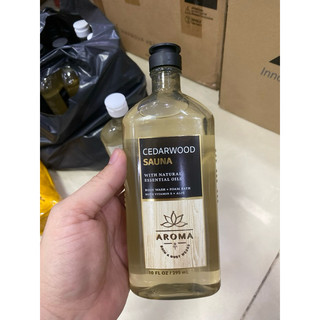 Sữa tắm thư giãn BBW Aromatherapy