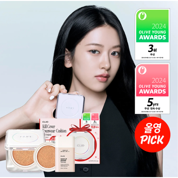 Phấn nước Clio Kill Cover Founwear Cushion The Original SPF 50+ PA+++