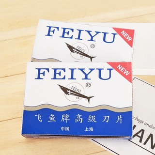 Bộ 20 Dao Lưỡi Dao Cạo Râu Feiyu - Dao Lam Thép Hàng Nội Địa