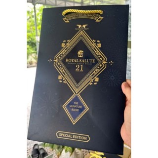 Vỏ hộp Chivas 21