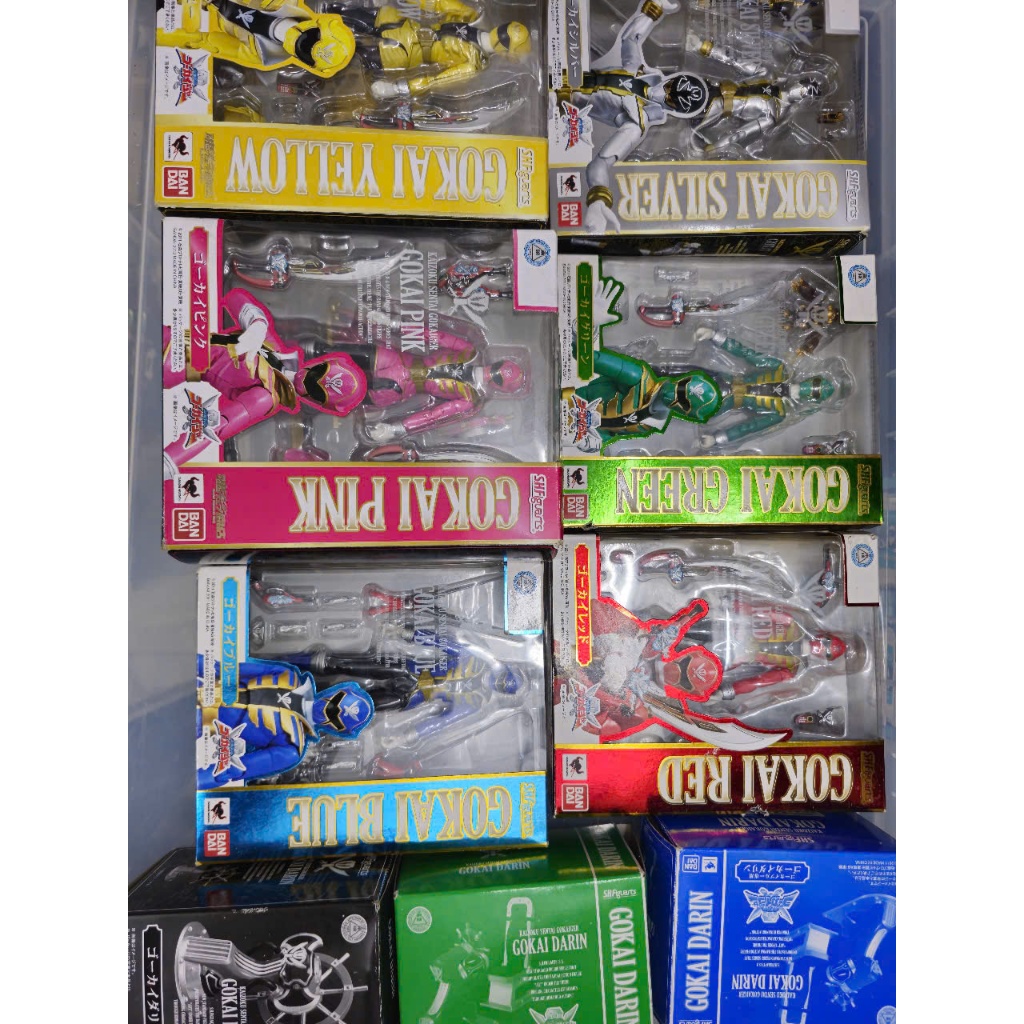 SH Figuarts SHF | Đồ Chơi Siêu Nhân Sưu Tầm Dx Super Sentai | Bandai