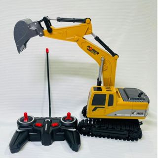  Đồ chơi xe máy xúc 6 kênh điều khiển từ xa loại sạc pin có gầu sắt có âm thanh khi xúc cho bé 