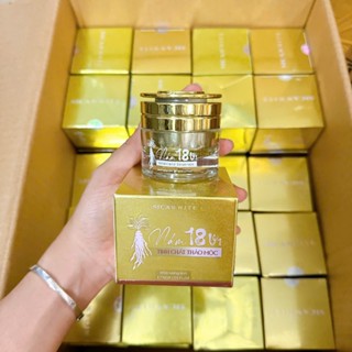 KEM NÁM 18 VỊ TINH CHẤT THẢO MỘC 15G- SICAWHITE