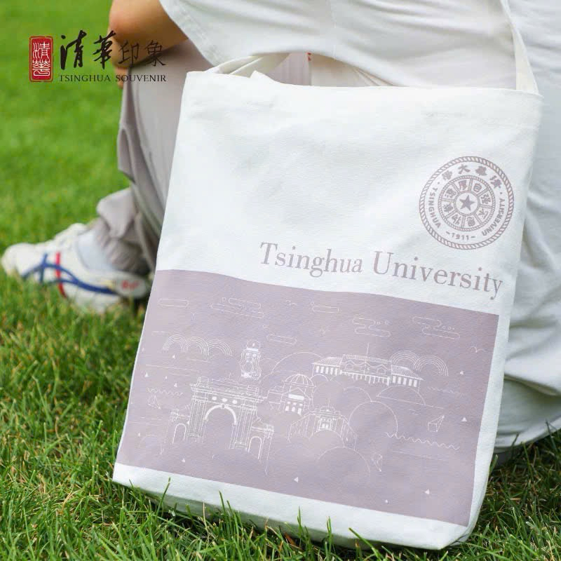 Túi vải canva Thanh Hoa ( bản chuẩn )