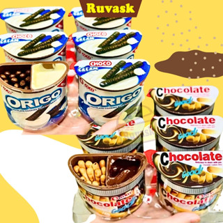 [1 HỘP] Bánh Que Chấm CHOCOLATE Sốt Socola Thơm Ngon Hộp 40g - Bánh Quy Đũa Chấm Kem Sữa ORIGO - Bánh Quy Ruvask