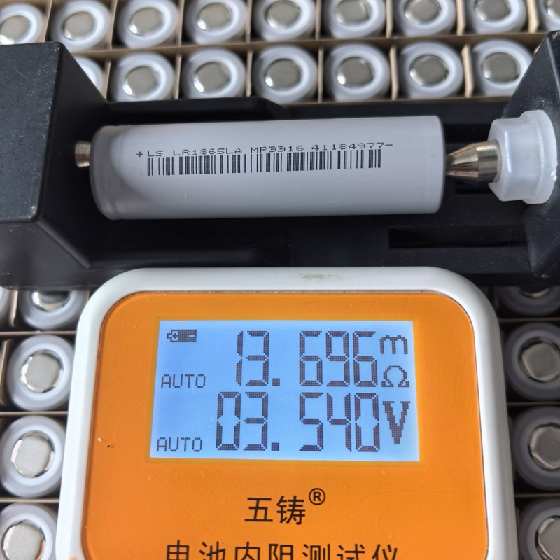 pin lishen 18650LA dung lượng 2000mah dòng xả 10C