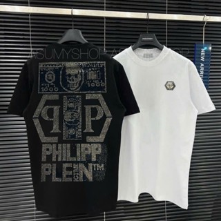 Áo phông nam nữ  Cotton 100% dày dặn  Philipp Plein thêu logo philip sắt phối đính đá  sau lưng siêu hot