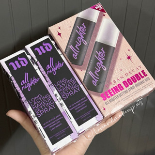 Xịt Khóa Makeup Urban Decay All Nighter Makeup Setting Spray *đọc mô tả*