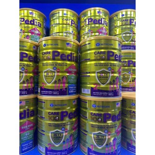 (mẫu mới )Com bo 2 lon sữa care 100  900g