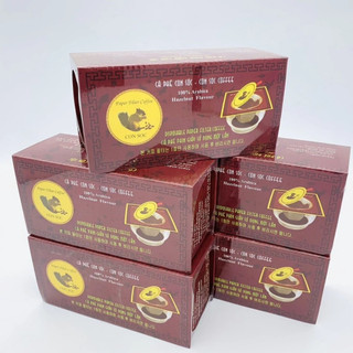 CÀ PHÊ CON SÓC PHIN LỌC TÍM (HỘP TÍM)
