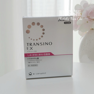   Bản nội địa Nhật  Viên uống hỗ trợ sáng da mờ thâm nám Transino EX 240 viên 