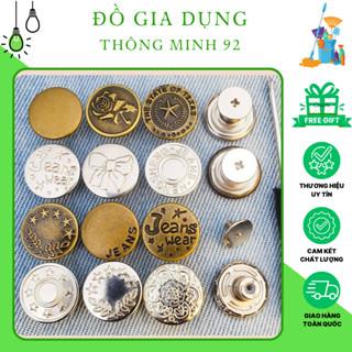 Nút cài quần jean bằng kim loại có thể tháo ra và điều chỉnh tiện lợi cho Nam Nữ