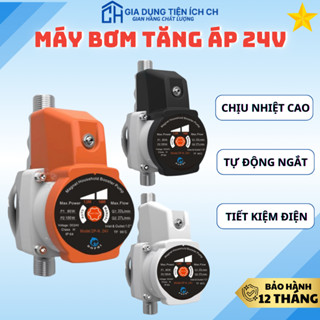 Máy Bơm Tăng Áp 24V Bơm Tăng Áp Mini 24V Dùng Cho Thái Dương Năng Tăng Áp Vòi Sen Nóng Lạnh Máy Giặt Tăng Áp Tự Động