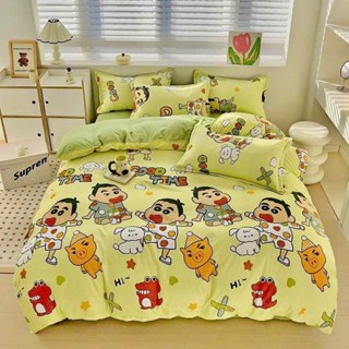 Bộ chăn phao có ruột bông dày mẫu xinh cute ga gối poly cotton 5 món 1 ga giường 2 vỏ gối 1 gối ôm