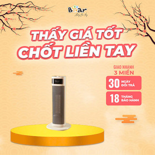 Máy sưởi đứng Bear DNQ-P20Y5, Máy sưởi phòng khách Bear, Máy sưởi phòng ngủ, Máy sưởi gốm Bear