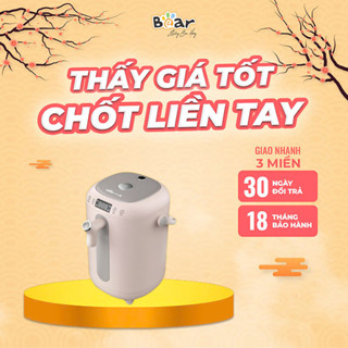 Bình thuỷ điện Bear khử clo 3L Quốc Tế bảo hành 18 tháng, 11 mức nhiệt, Khóa trẻ em KE-B30V1