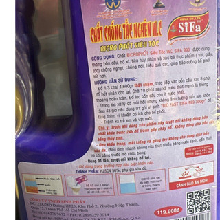Thông Cầu - Thông Cống Sifa 1600g
