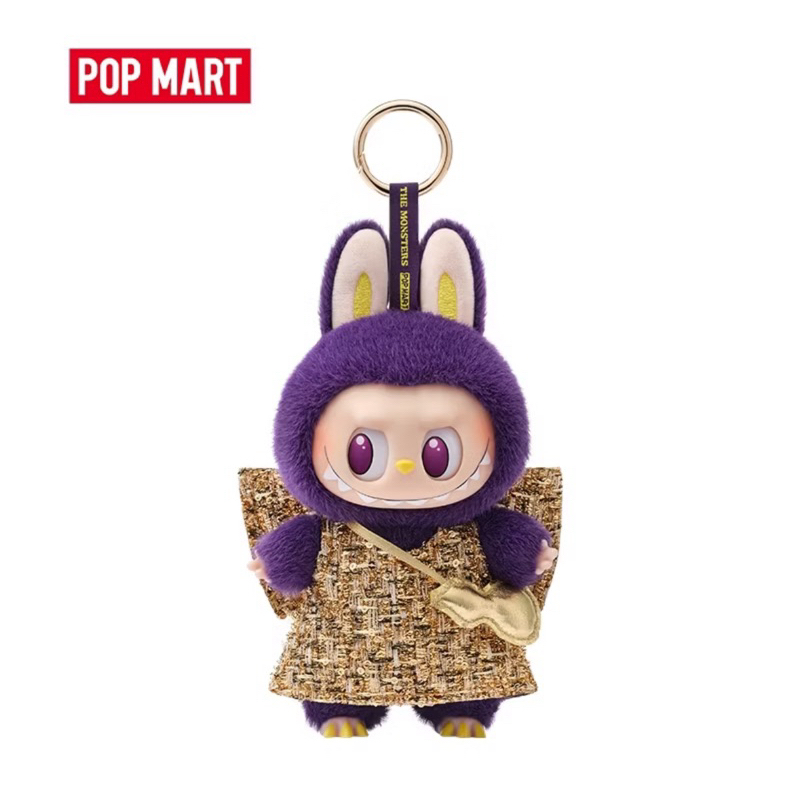 POPMART LABUBU X PRONOUNCE - WINGS OF FORTUNE Vinyl plush hanging card