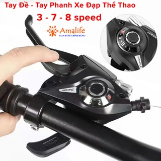 Tay Đề Tay Phanh Thay Thế Bấm Xả Líp Xích Cho Xe Đạp Thể Thao Tốc Độ 3x7 Speed và 3x8 Speed Shimano1