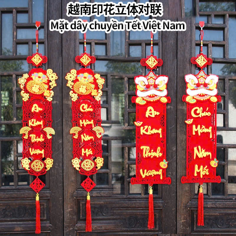 Trang trí tết 2026, dải treo trang trí tết tài lộc ,đồ trang trí tết treo cửa May Mắn Decor Nhà Cửa 