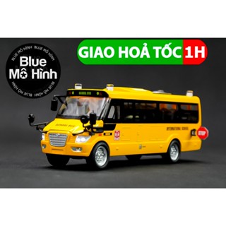 Mô hình xe buýt school bus 1:32
