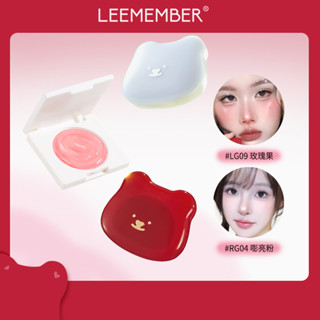  Má Hồng Dạng Kem Leemember 3gr 