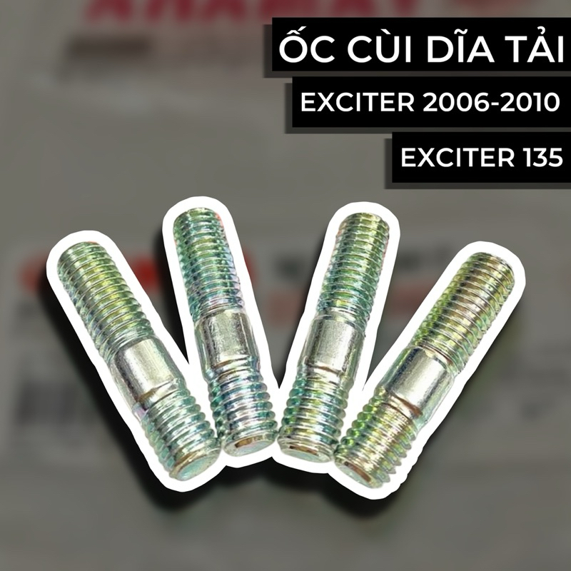 Ốc / Bù Rong Cùi Dĩa Tải YAMAHA - Exciter 2006-2010 / Ex2010 / Ex10 , Exciter 135 / Ex135 - Phụ Tùng