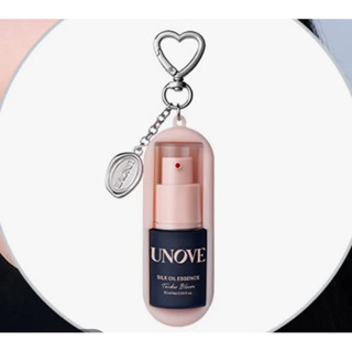 Tinh dầu dưỡng tóc UNOVE Silk Oil Essence 10ml kèm móc khoá