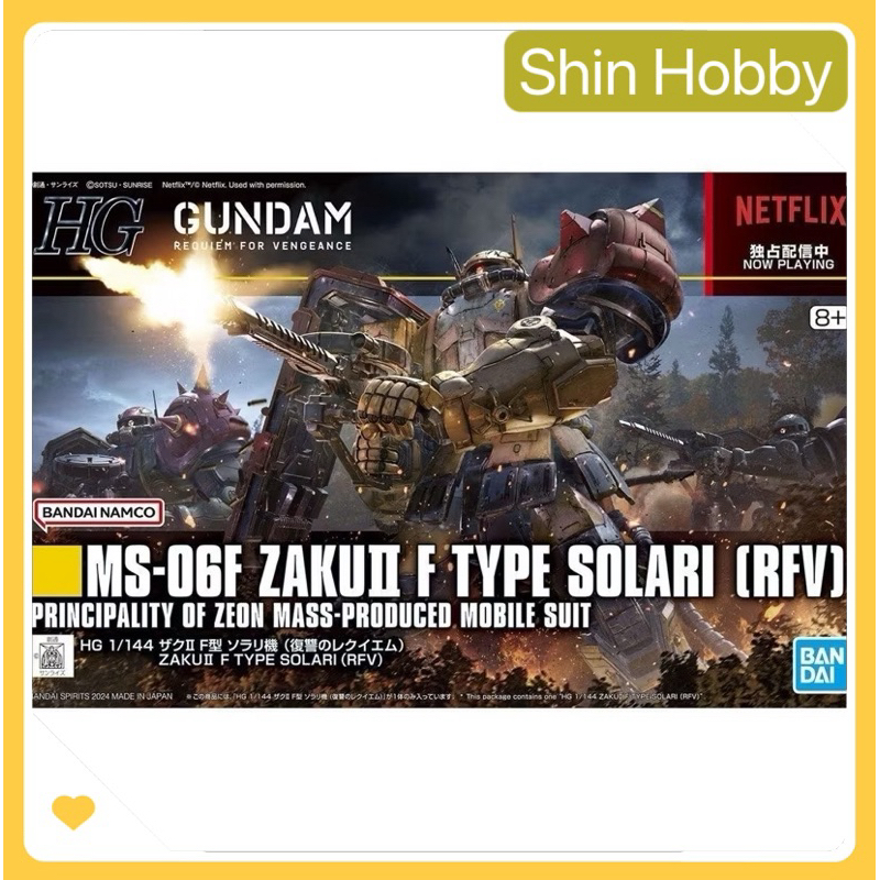 [Hàng Sẵn] Mô hình MS-06S ZAKU II Solary RVF tỷ lệ 1/144