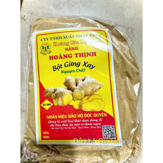[Sỉ] Gói 500Gr Bột Gừng Nguyên Chất Hoàng Thịnh - Gia Vị Ướp, Nêm Nhà Hàng - Bột Pha Chế Điều Vị Hữu Cơ Tạo Mùi Vi